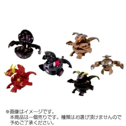 爆丸 BCV-19 爆丸拡張パック -爆熱の鉄拳編-