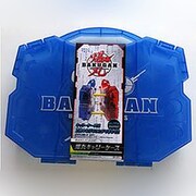 OT-003 爆丸キャリーケース(ブルー)