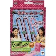 クルクルかんたん カチュームコーデ カチュームコーデ リボン＆エクステセット