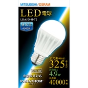 LED電球 E26口金 昼光色相当 325lm 下方向 PARATHOM(パラトン) LDA5D-H-T2