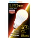 LED電球 E26口金 電球色相当 405lm 下方向 PARATHOM（パラトン） LDA7L-H-T2