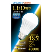 ヨドバシ.com - LDA7D-H-T2 [LED電球 E26口金 昼光色相当 485lm 下方向