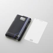 docomo GALAXY S II SC-02C用シェルカバー 液晶保護フィルム付 PD-SCS2PVT3
