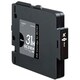 互換インクカートリッジ リコー GC31KH ブラック（顔料） PLE-RC31HB