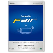 b-mobile Fair(ビーモバイル・フェア) USB 3Gコネクタ付き BM-MF636FR-1GB