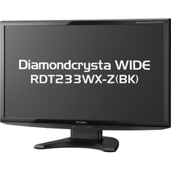 ヨドバシ.com - 三菱電機 MITSUBISHI ELECTRIC RDT233WX-Z(BK) [23型 ...