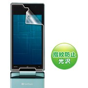 PDA-FAQ3KFP [液晶保護指紋防止光沢フィルム ソフトバンク SHARP AQUOS PHONE 007SH/J用]