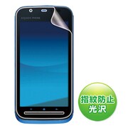 PDA-FAQ5KFP [液晶保護指紋防止光沢フィルム au SHARP AQUOS PHONE IS12SH用]