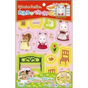 シルバニアファミリーおふろでペタペタ！ミニ [シルバニアファミリーシリーズ]
