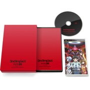 ヱヴァンゲリヲン新劇場版-サウンドインパクト-サウンドトラックEDITION (期間限定生産版)