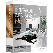 インテリアデザイナーNeo 乗換優待版 [Windows]
