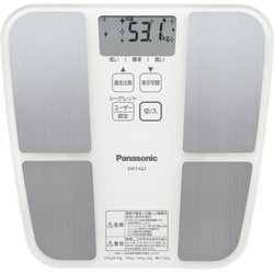 ヨドバシ.com - パナソニック Panasonic EW-FA22-W [体組成