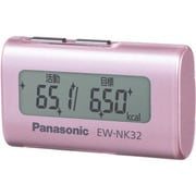 活動量計 デイカロリ ライトピンク EW-NK32-M