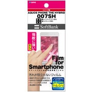 OOG007SH/AQUOS PHONE THE HYBRID [007SH専用半光沢保護フィルム]