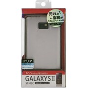 GalaxyS2用シェルカバー CPC-SC02CC PC Case GalaxyS2