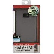GalaxyS2用シェルカバー CPC-SC02CB PC Case GalaxyS2