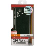 CUV-SO02CK UV CaseSonyEricsson Xperia Acro [Xperia Acro用UV塗装シェルカバー]
