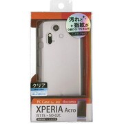 CPC-SO02CC PC Case Xperia Acro [Xperia Acro用シェルカバー]