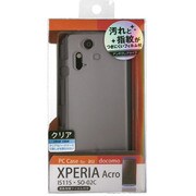CPC-SO02CB PC Case Xperia Acro [Xperia Acro用シェルカバー]