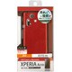 CUV-SO02CR UV CaseSonyEricsson Xperia Acro [Xperia Acro用UV塗装シェルカバー]