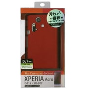 CRB-SO02CR ﾗﾊﾞｰｼﾞｬｹｯﾄXpria Acro [Xperia Acro用ラバーコーティングシェルカバー]