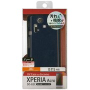CUV-SO02CNUV [UV Case Xperia Acro]