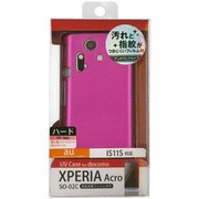 CUV-SO02CP [UV Case Xperia Acro]