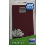 FASHION SLIMBATTERYCOVER VO ACS-P742A2