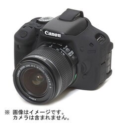 ヨドバシ Com ディスカバーズ イージーカバー Canonデジタル一眼カメラ Eos Kiss X5用 通販 全品無料配達
