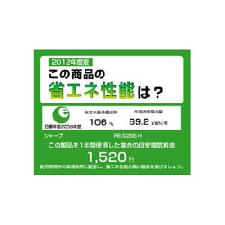 ヨドバシ.com - シャープ SHARP スチームオーブンレンジ（26L