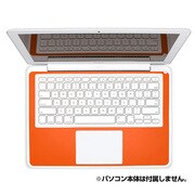 SurfacePad Colors MB 13 オレンジ TWS-OT-000004