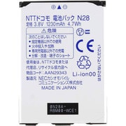 N-06C用 [電池パック N28]