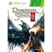 ダンジョン シージ 3 [Xbox360ソフト]