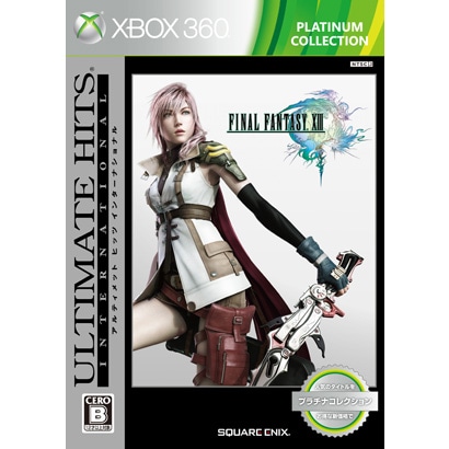 ファイナルファンタジーXIII ULTIMATE HITS INTERNATIONAL Xbox360 プラチナコレクション [Xbox360ソフト]