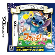 ディズニー セレブーション・シリーズ スティッチ！DS オハナとリズムで大冒険 [DSソフト]