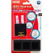 3DS スターターセット ブラック