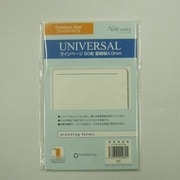 手帳 ユニバーサルラインページ コンパクトサイズ 60909
