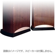 DEF-DC8T用スピーカーベース 1台 STD-DC8T