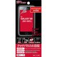 スーパーファインガード　GALAXYS2用 SFG-SC-02C