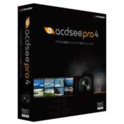 ACDSEEPRO4通常版 [写真編集・管理ソフト 通常版]