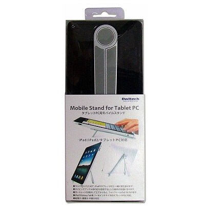 iPad用モバイルスタンド iStand 折りたたみ式タブレットPC用モバイルスタンド