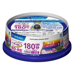 ヨドバシ.com - Verbatim バーベイタム 録画用BD-RE 1-2倍速 25GB 20枚 スピンドル インクジェットプリンタ対応  VBE130NP20SV1 通販【全品無料配達】