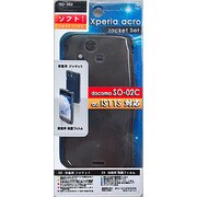 YO-502 [Xperia acro SO-02C / IS11Sジャケット ソフトタイプ スモーク]