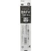 BRFV-10EF-B [油性ボールペン用 極細 0.5mm 替芯 黒]