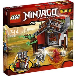 ヨドバシ.com - LEGO レゴ 2508 [ニンジャゴー 鍛冶職人の小屋 7