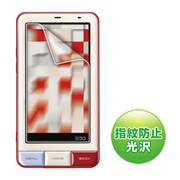 PDA-FIB1KFP [液晶保護指紋防止光沢フィルム au SHARP iida INFOBAR A01用]