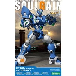 ヨドバシ.com - コトブキヤ KOTOBUKIYA スーパーロボット大戦OG
