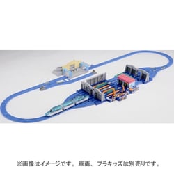 ヨドバシ.com - タカラトミー TAKARATOMY プラレール おおきな