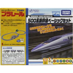 500系ベーシックセット (プラレール) - ホビーサーチ おもちゃ