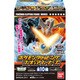 ショクガン ポケモンクリッピングフィギュアムービーズ